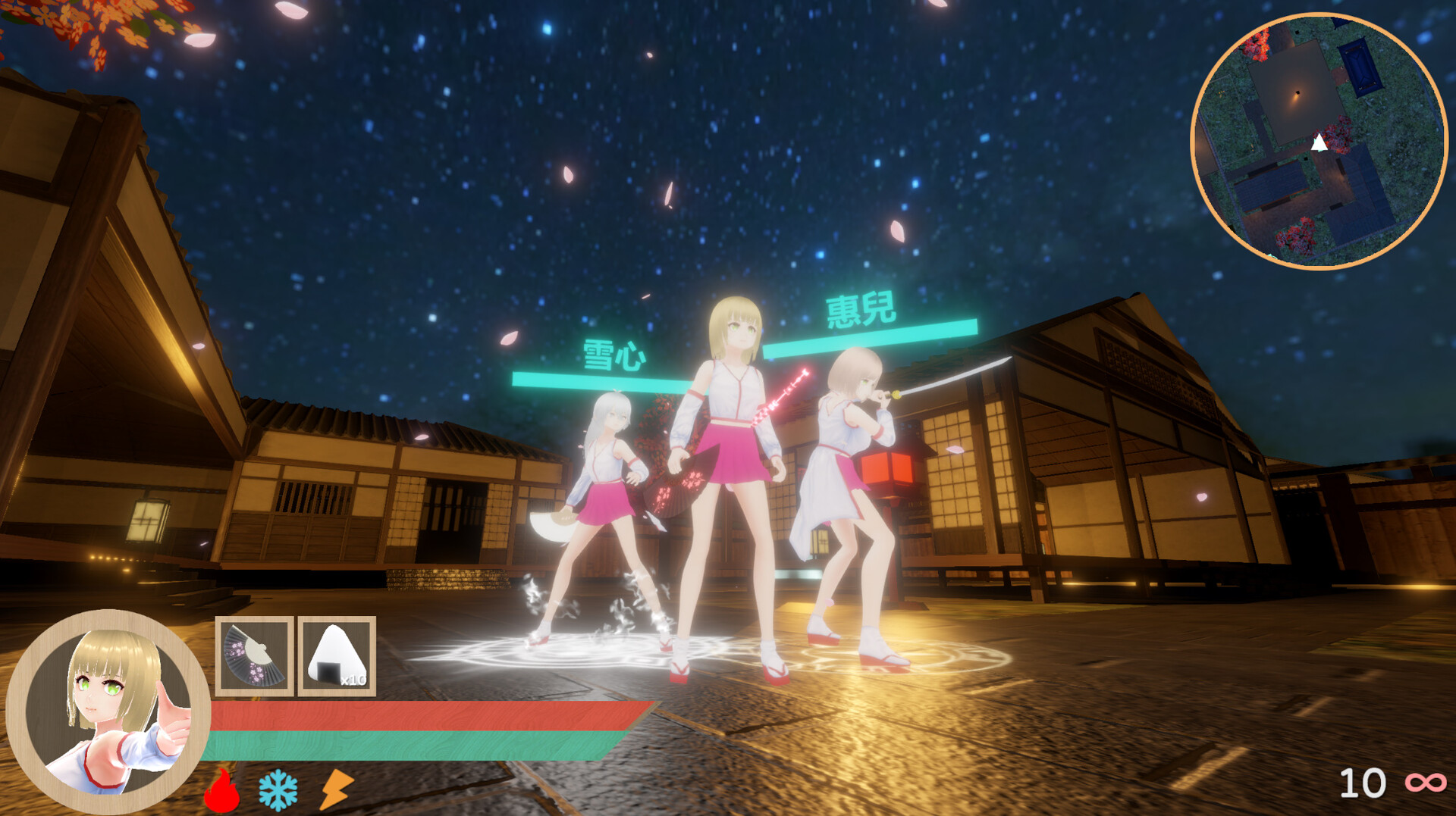 宥蘿的巫女修行錄 Miko Yuro: Training Record screenshot #4