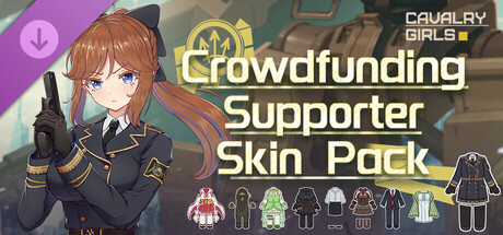 Cavalry Girls - Crowdfunding Supporter Skin Pack
