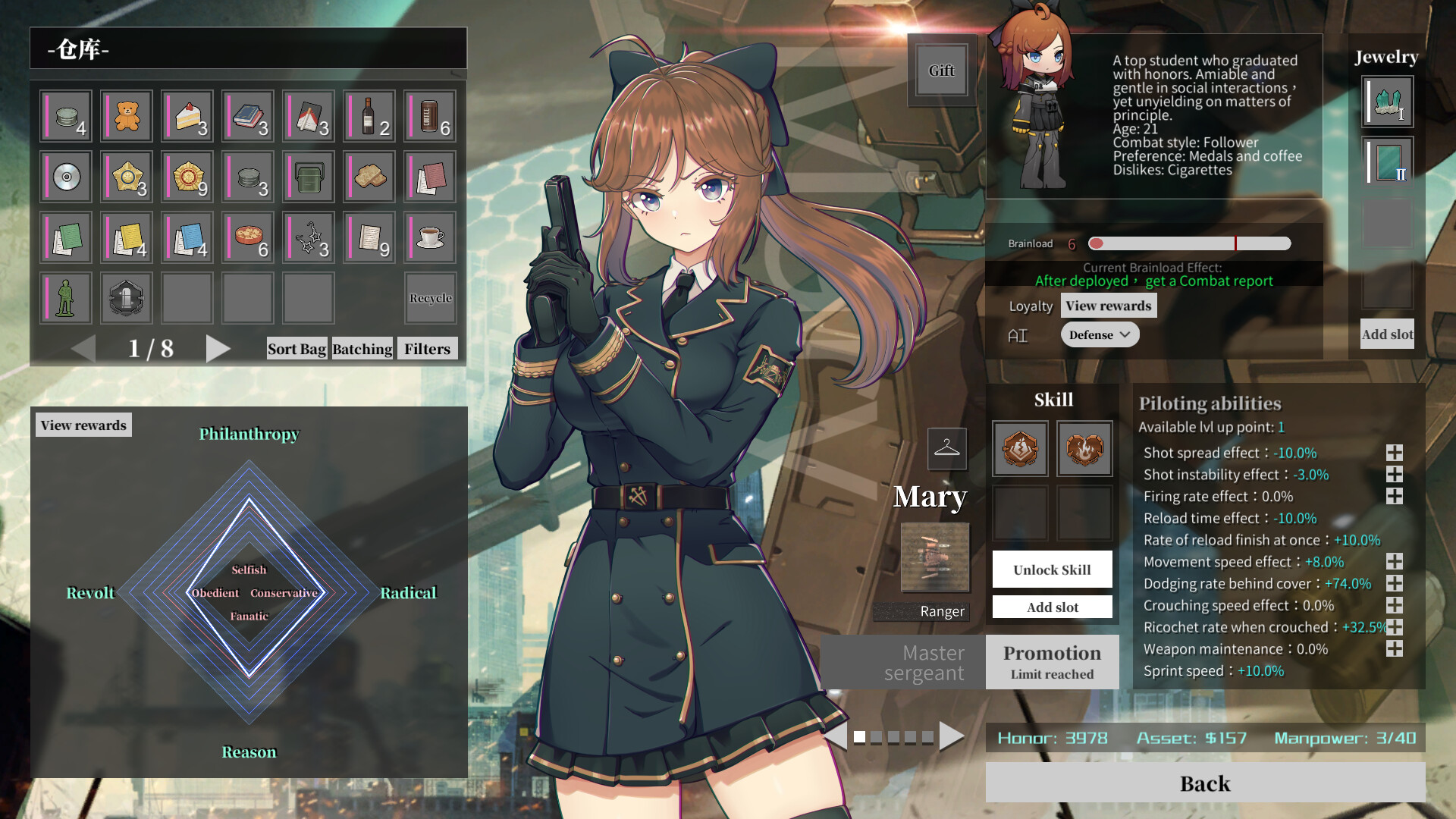 Cavalry Girls - Crowdfunding Supporter Skin Pack Featured Screenshot #1