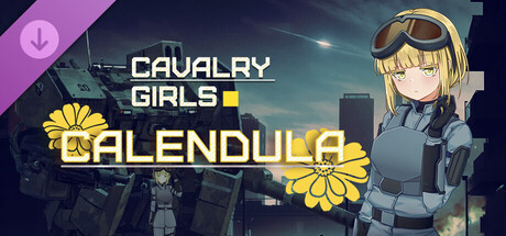 CavalryGirls DLC - Calendula