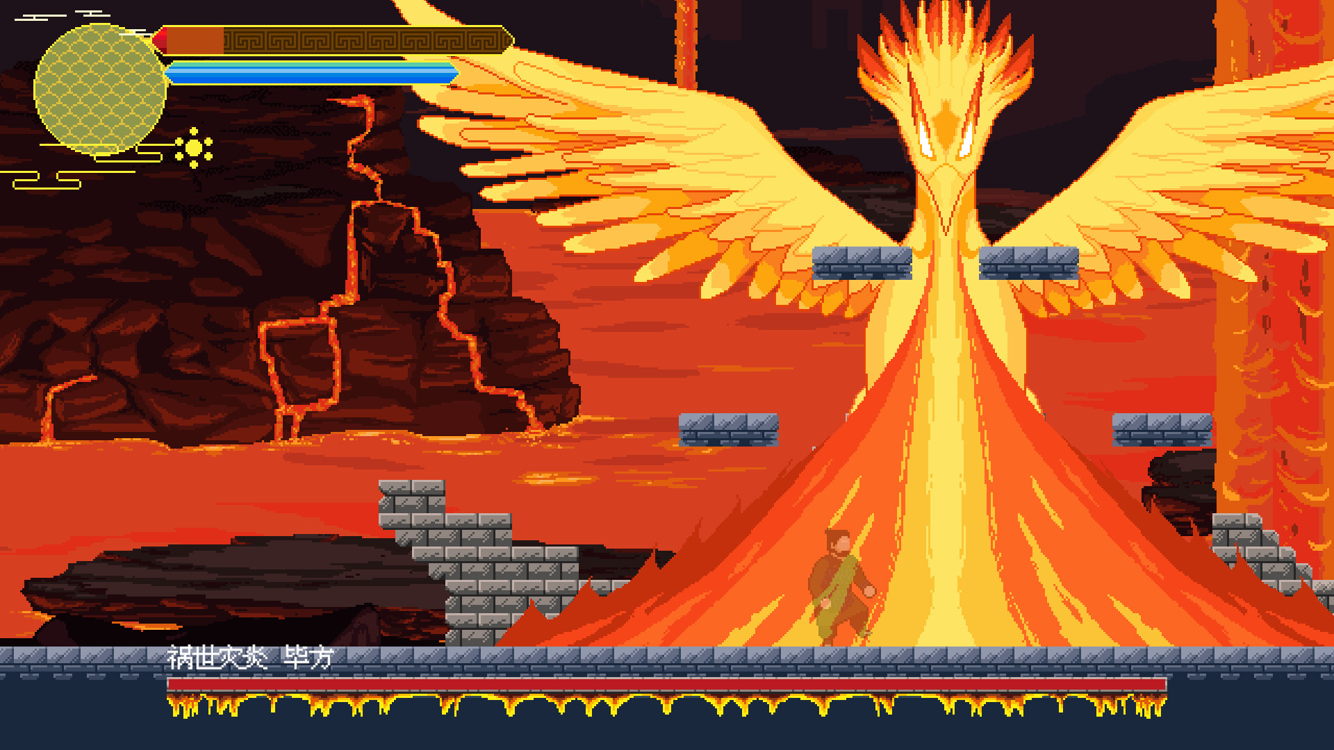 Zhuan Zhu Assassinating King Liao screenshot #5