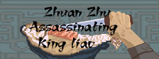 Zhuan Zhu Assassinating King Liao