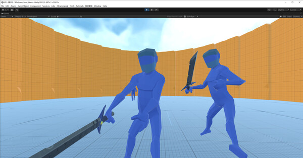 Sword World VR Demo screenshot 4