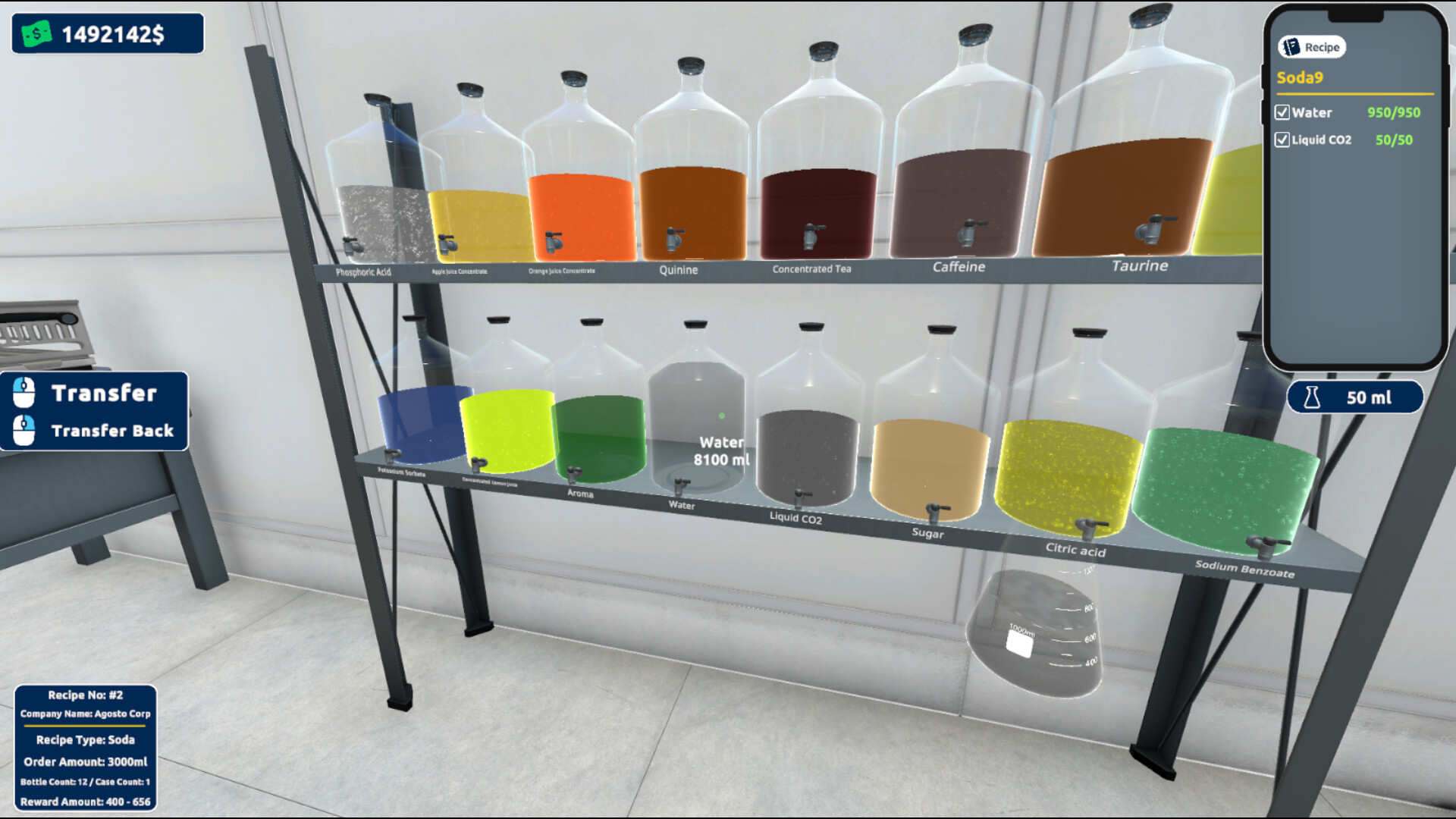 Drink Factory Simulator screenshot 1