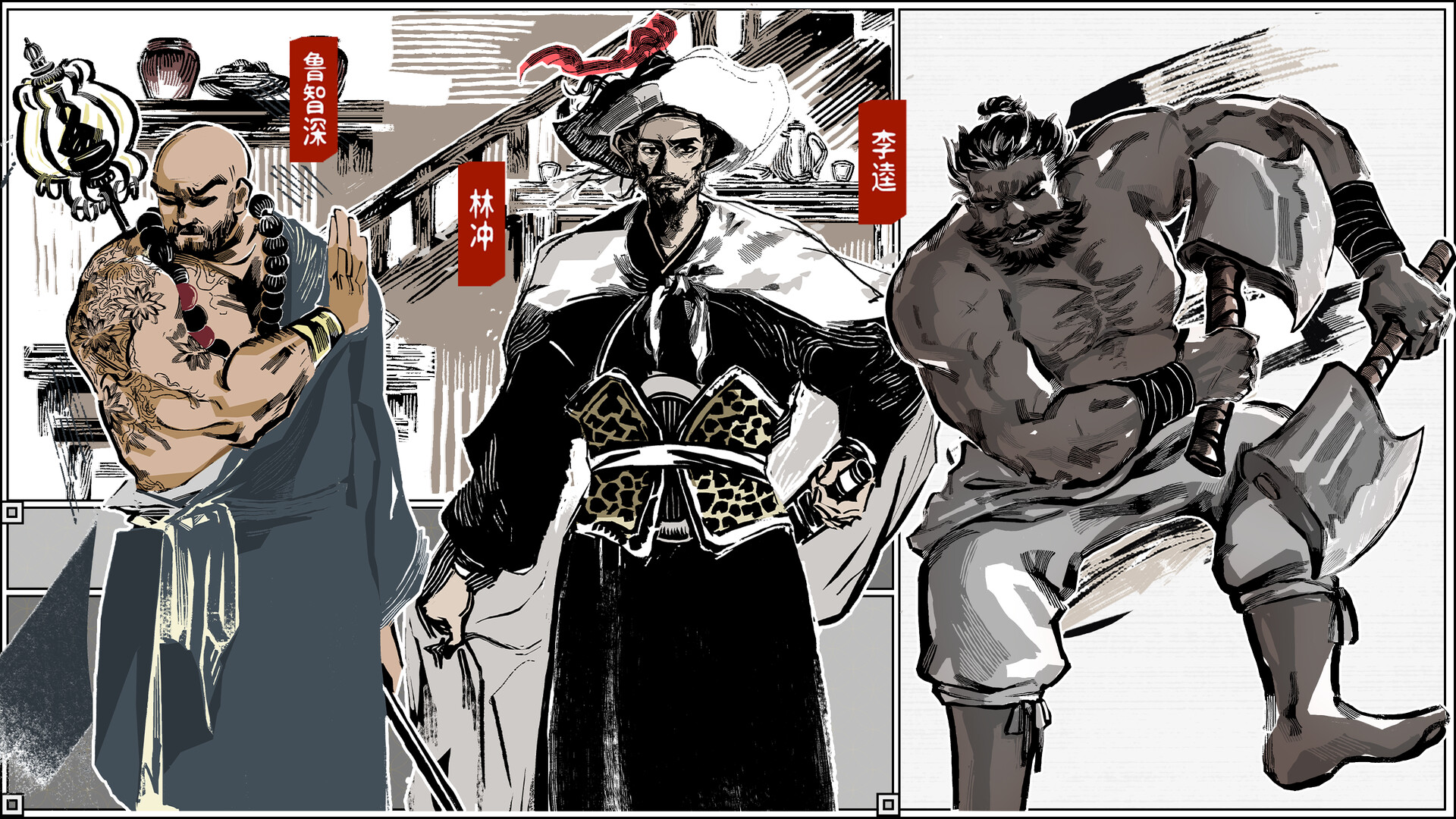 The 109th Hero screenshot #2