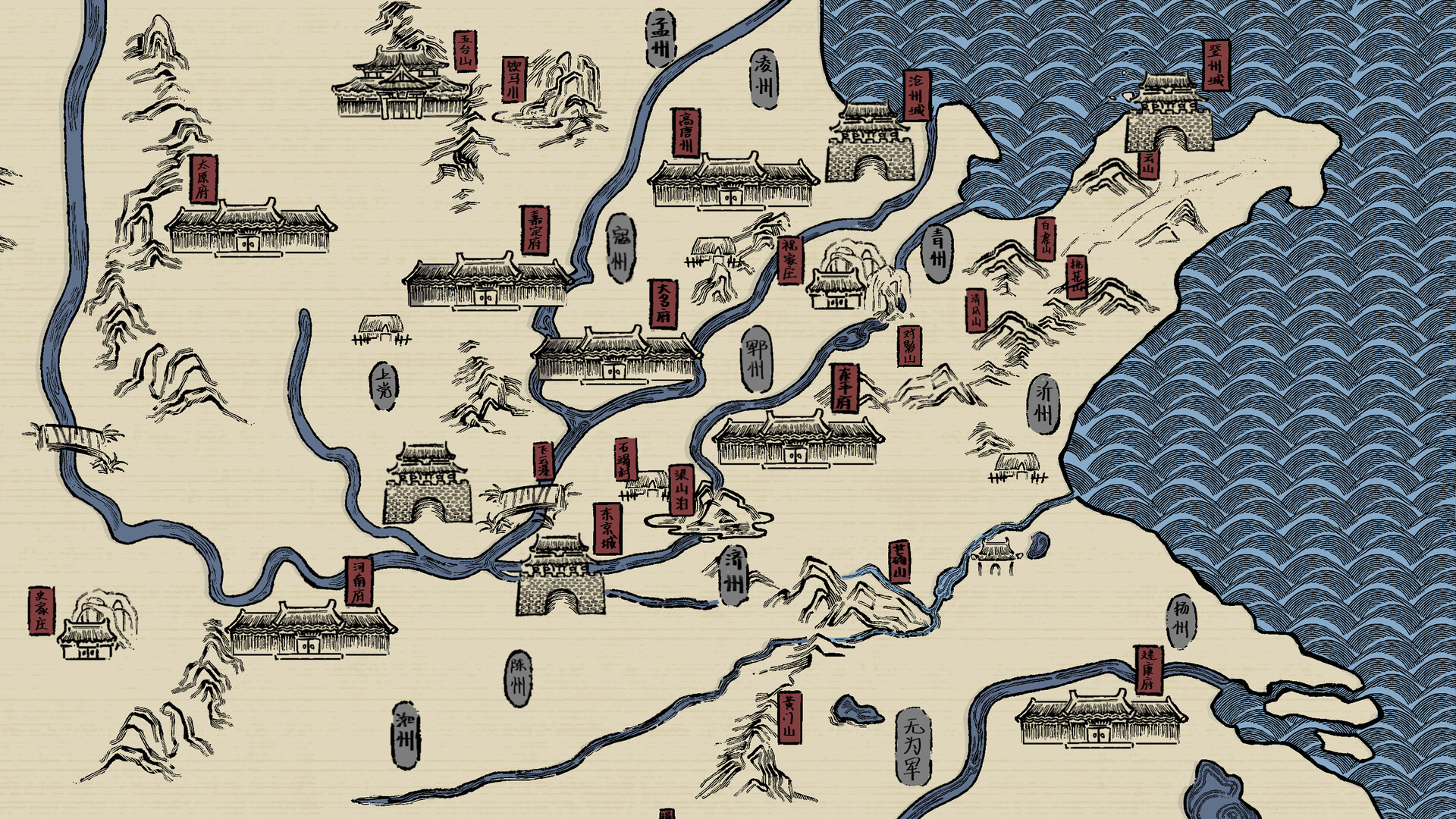 The 109th Hero screenshot #6