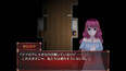 スクリーンショット #9
