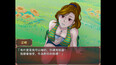 螢幕擷圖 #6