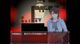 螢幕擷圖 #3