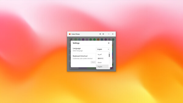 Скриншот из Color Picker
