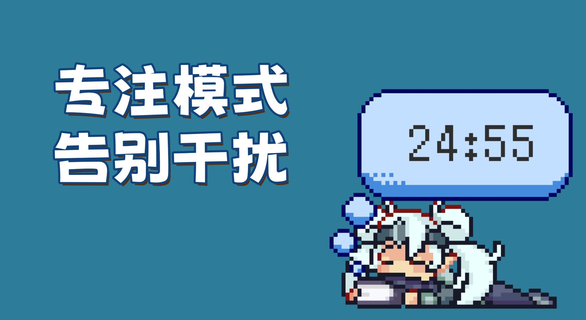 Familiar Findings 截图