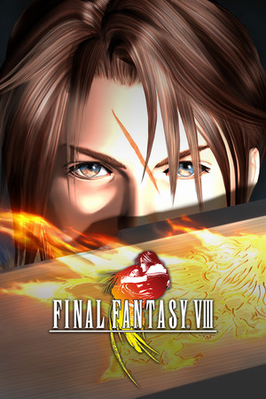 Cover art of FINAL FANTASY VIII