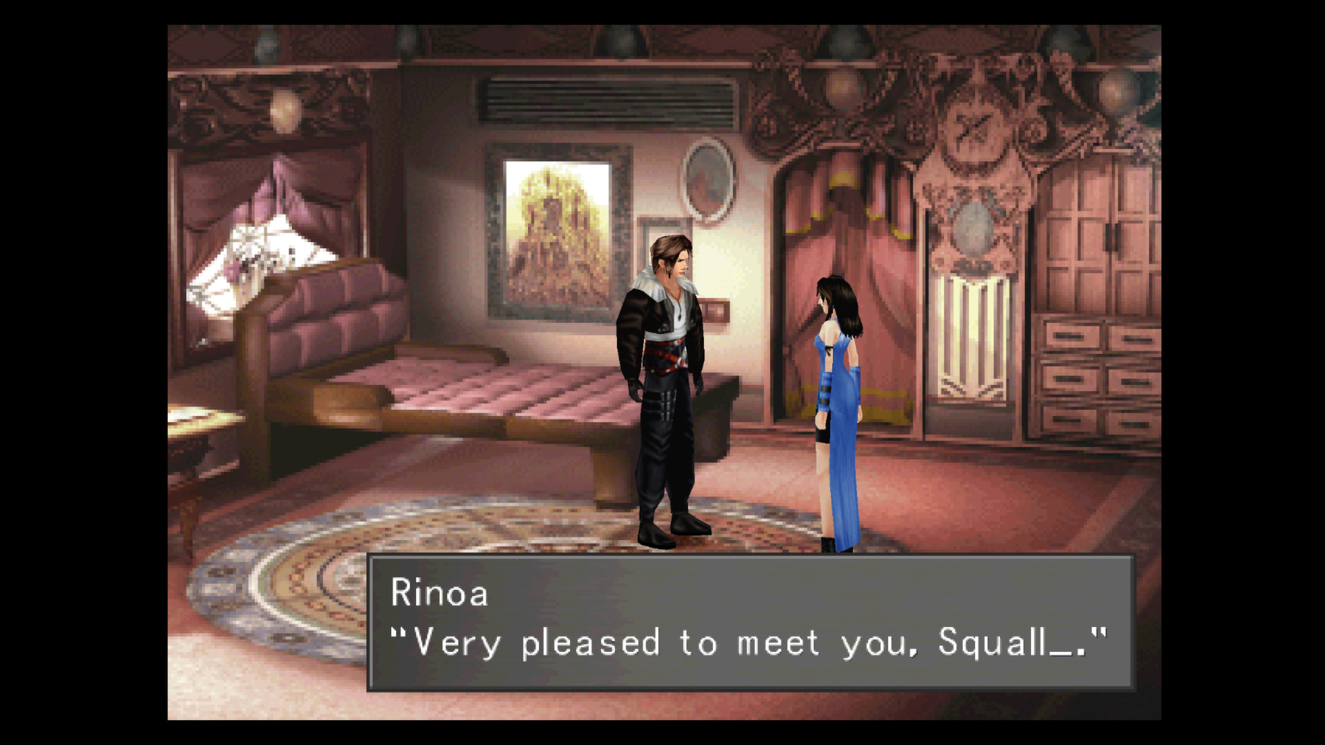 FINAL FANTASY VIII screenshot #5