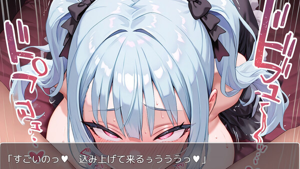 美少女大戦RPG ~party~
