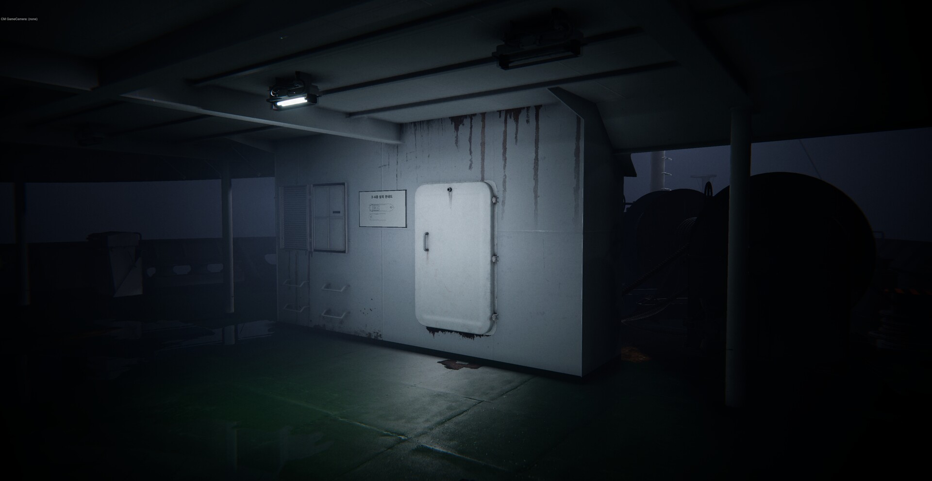 SENARA : The Sacrament screenshot #2