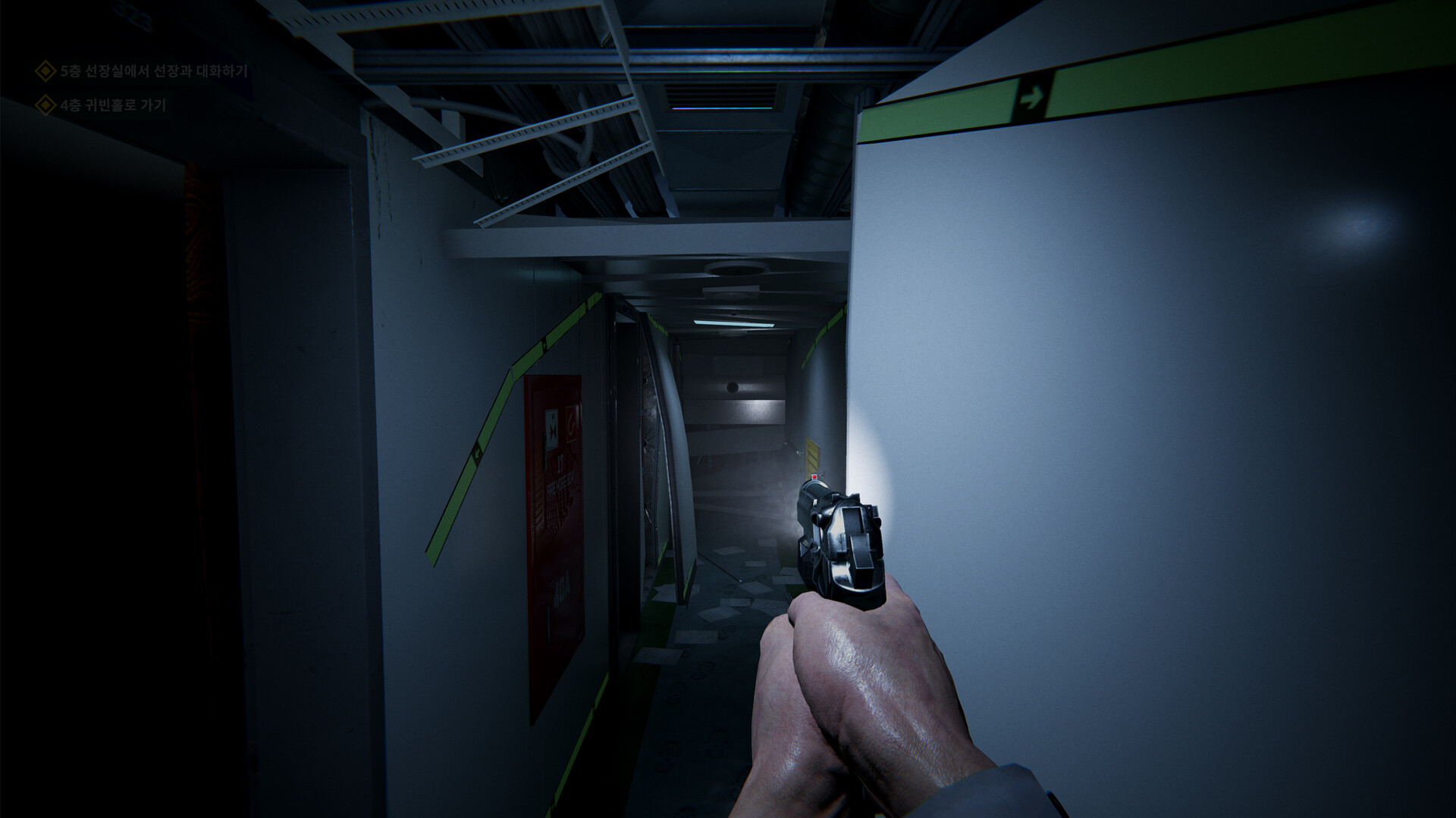 SENARA: The Sacrament screenshot 5