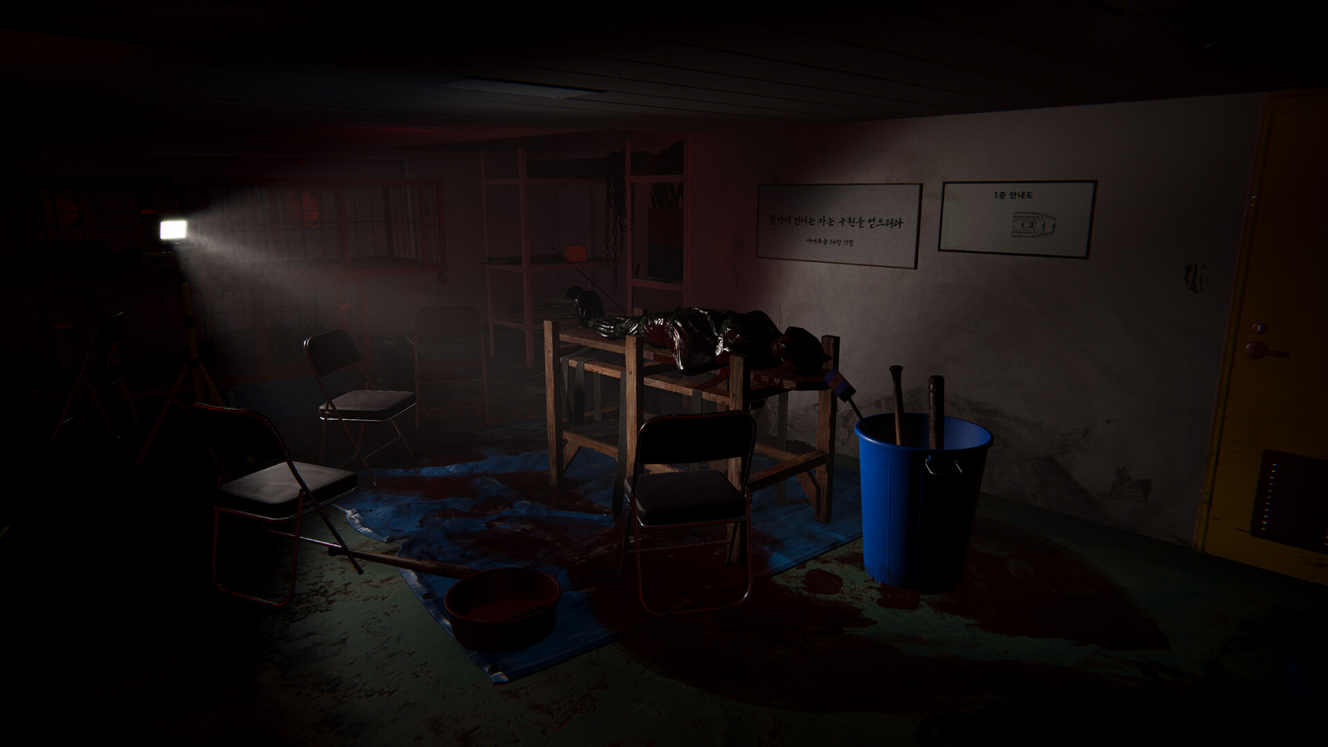 SENARA: The Sacrament screenshot #7