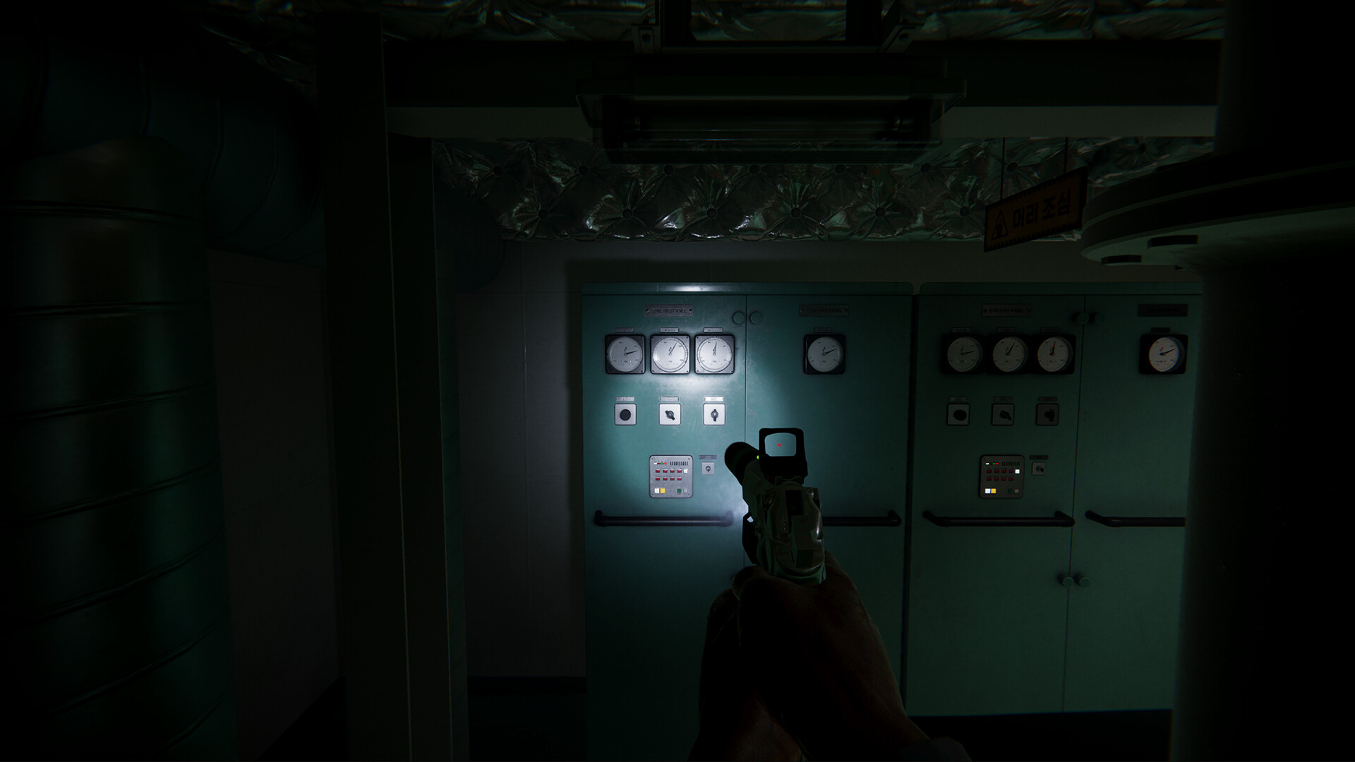 SENARA: The Sacrament screenshot #6