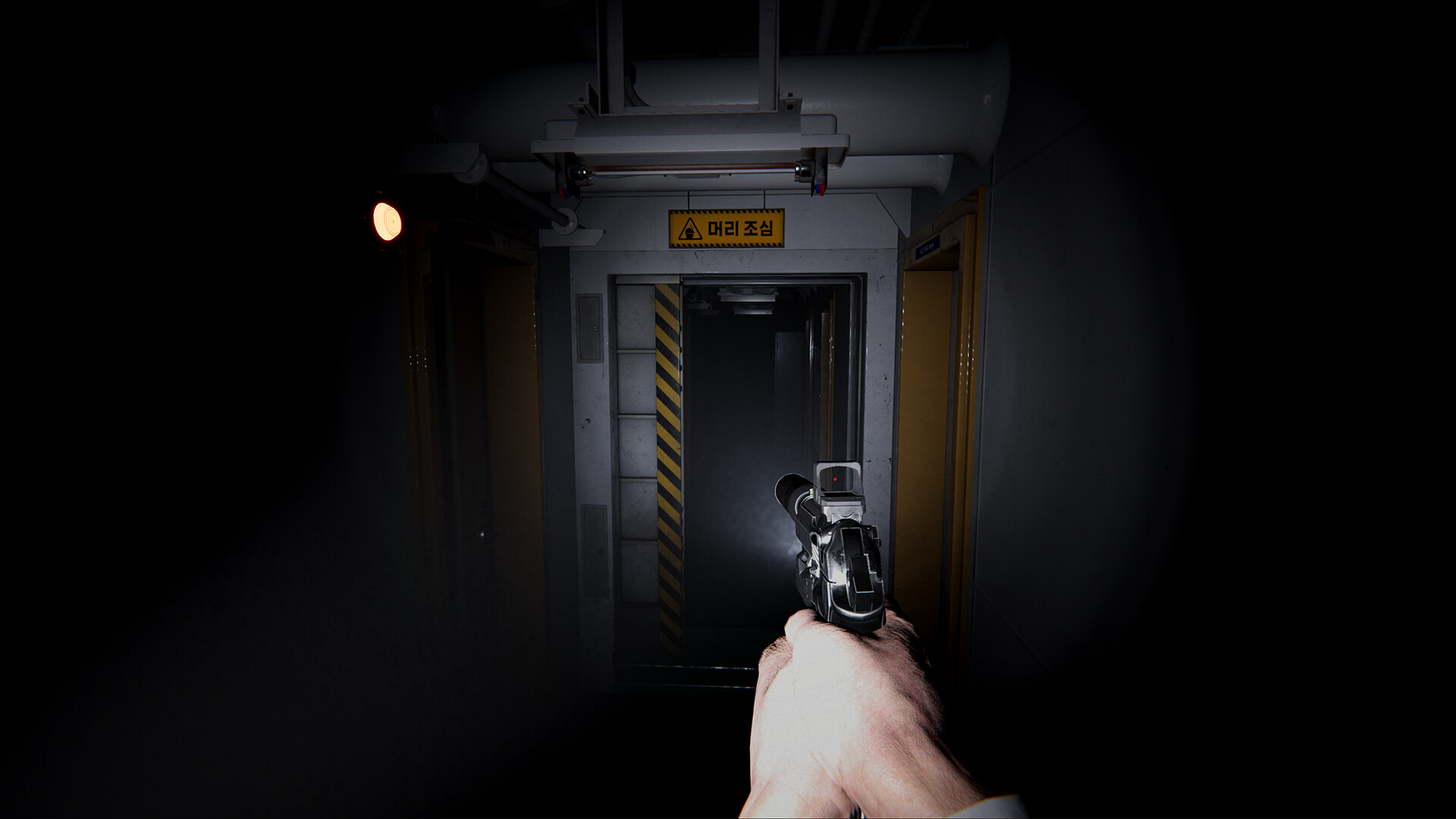 SENARA: The Sacrament screenshot 1