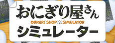 Onigiri Shop Simulator