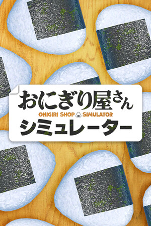 Onigiri Shop Simulator cover art