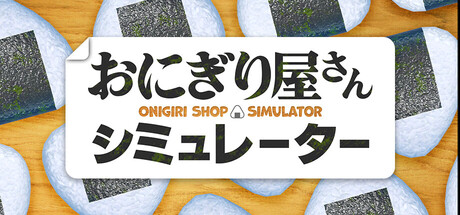 Onigiri Shop Simulator 游戏图标