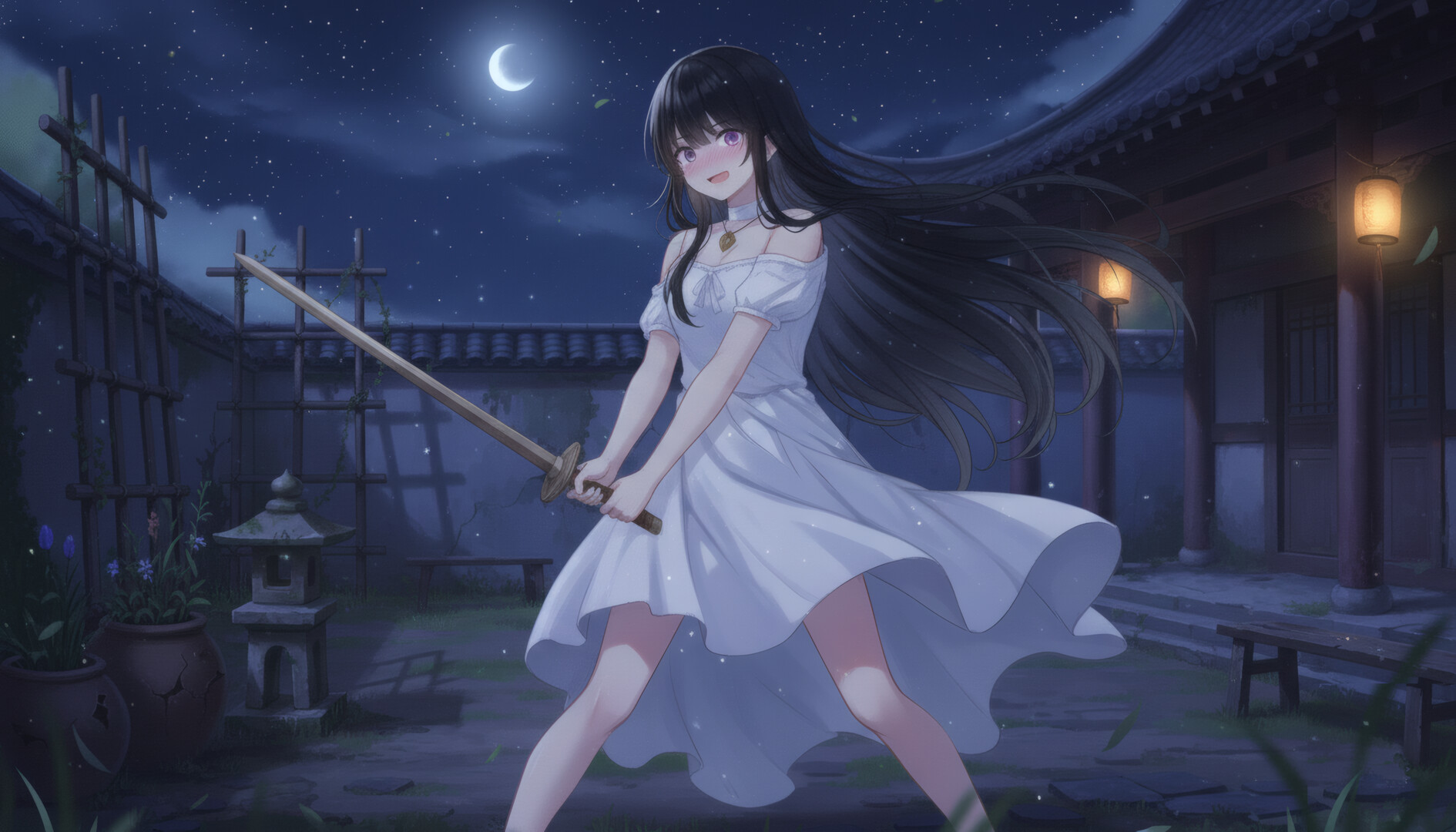 我非聖賢 screenshot #17