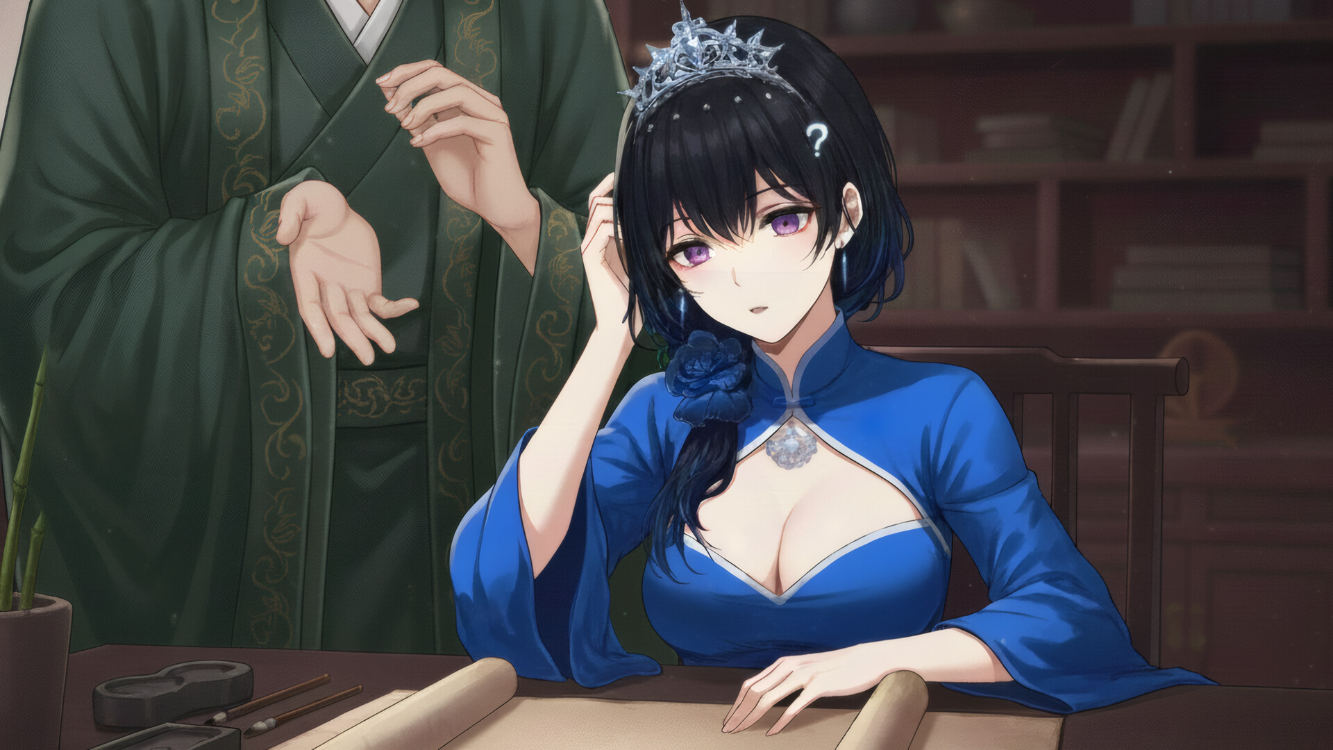 我非聖賢 screenshot #14