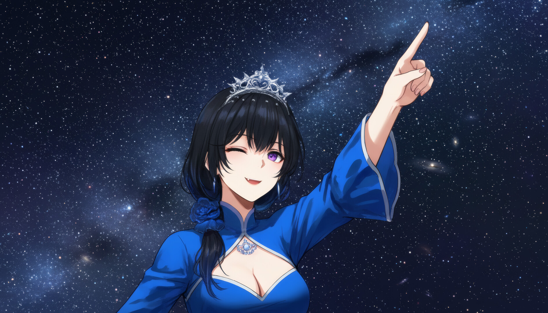 我非聖賢 screenshot #20