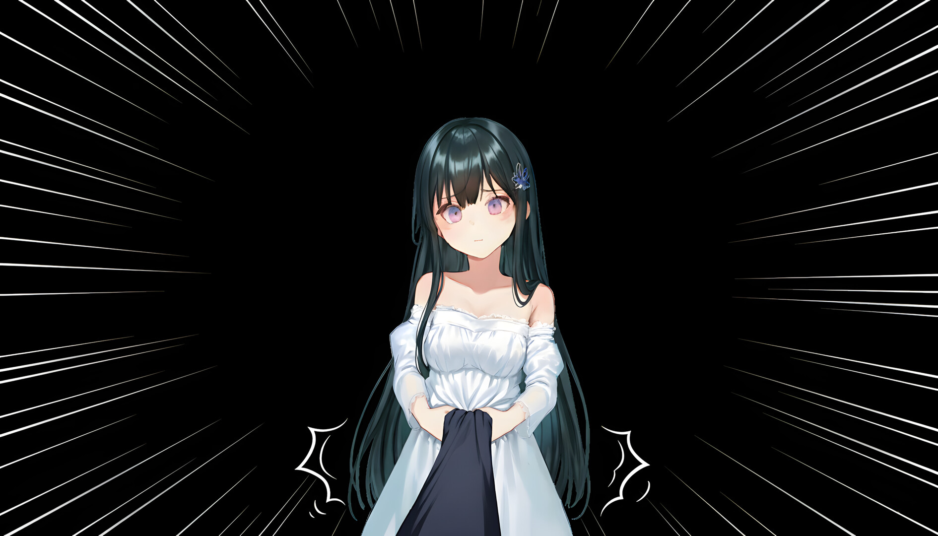 我非聖賢 screenshot #19