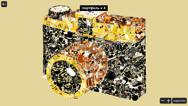 Little Things screenshot 3