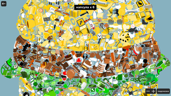 Little Things screenshot 2