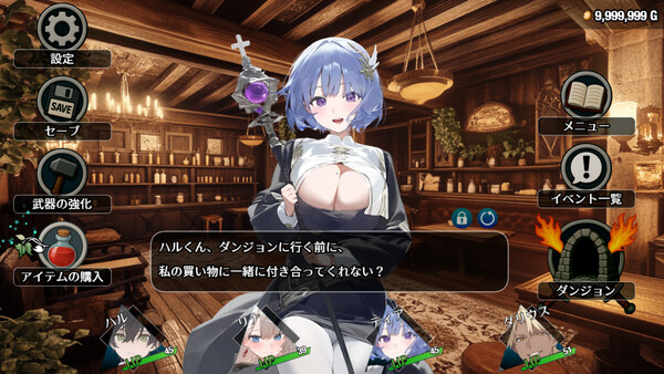 Screenshot media