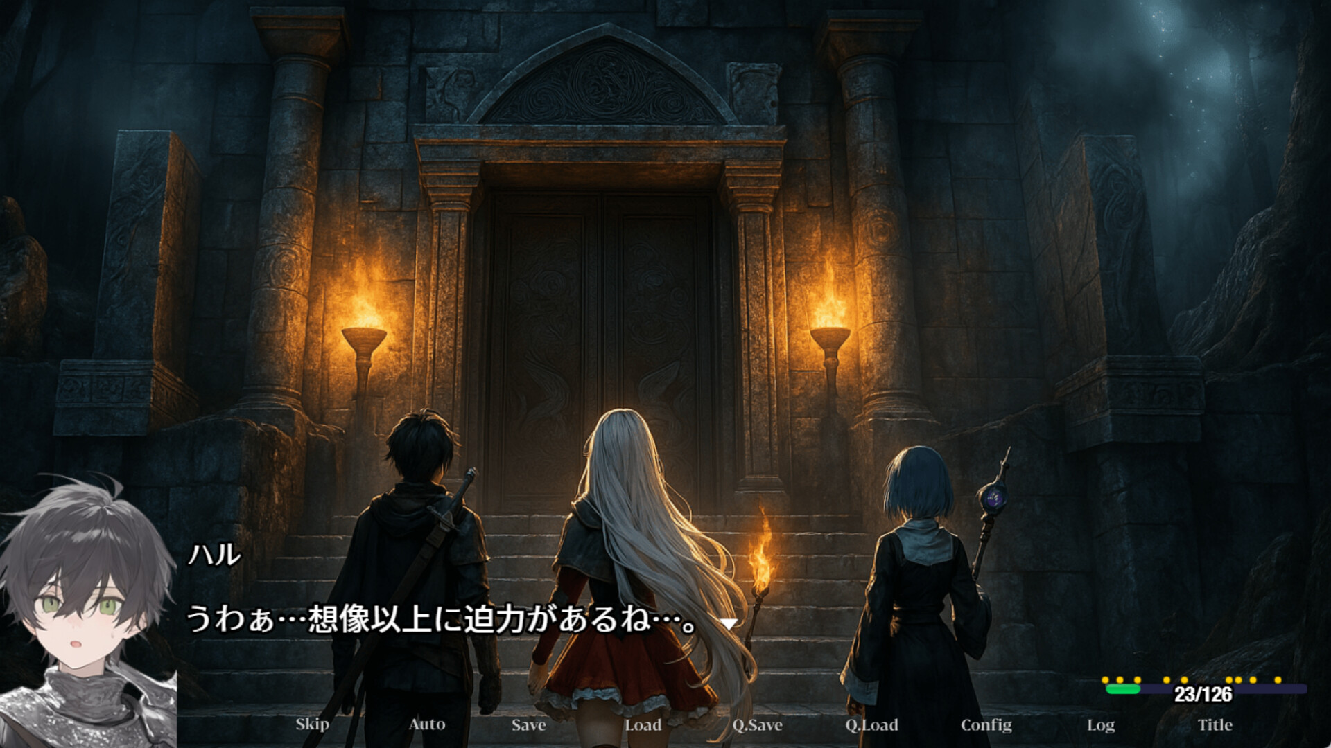 I Wish I Had Never Gone into the Dungeon screenshot #6