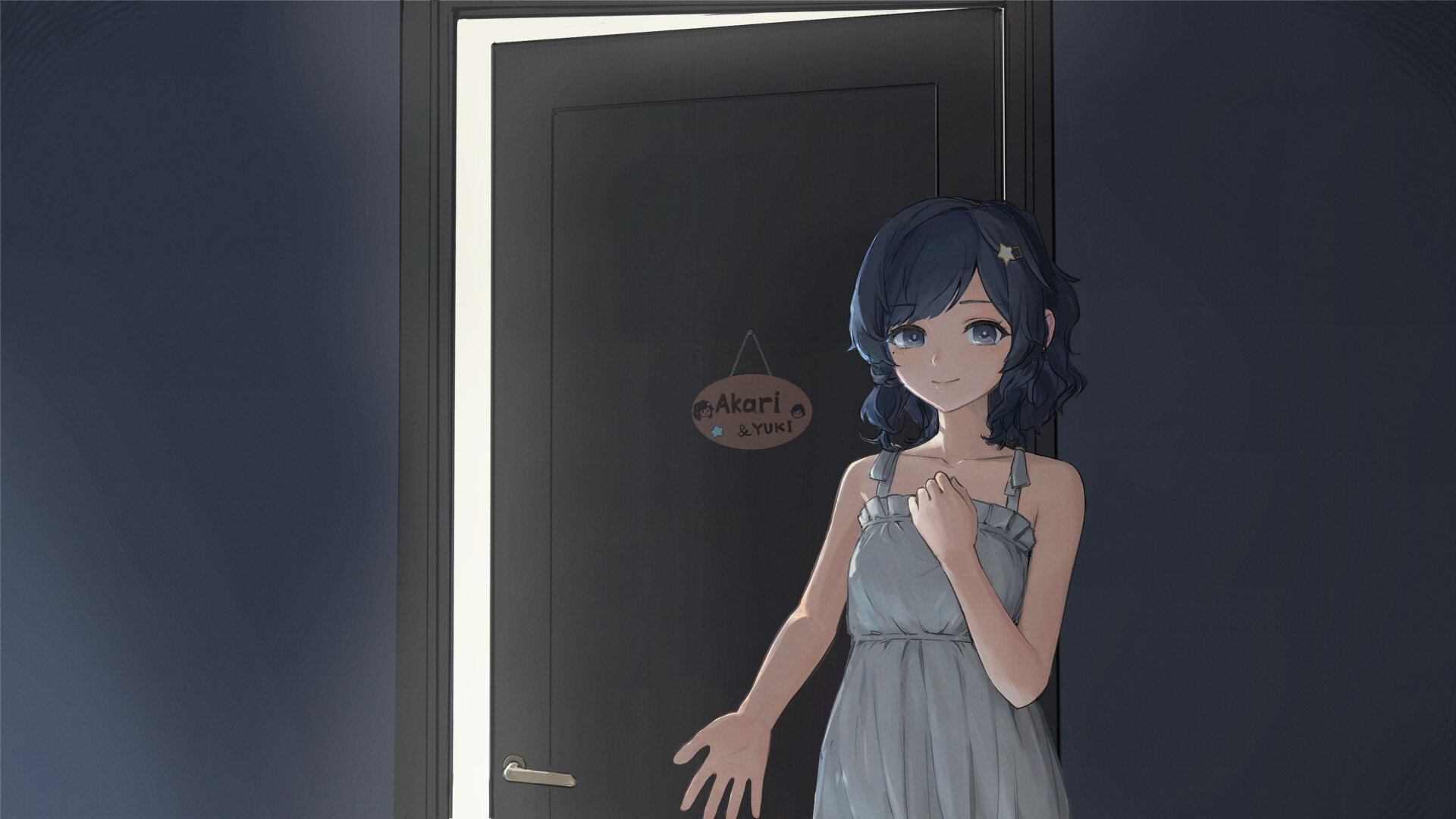 星降る夜 screenshot