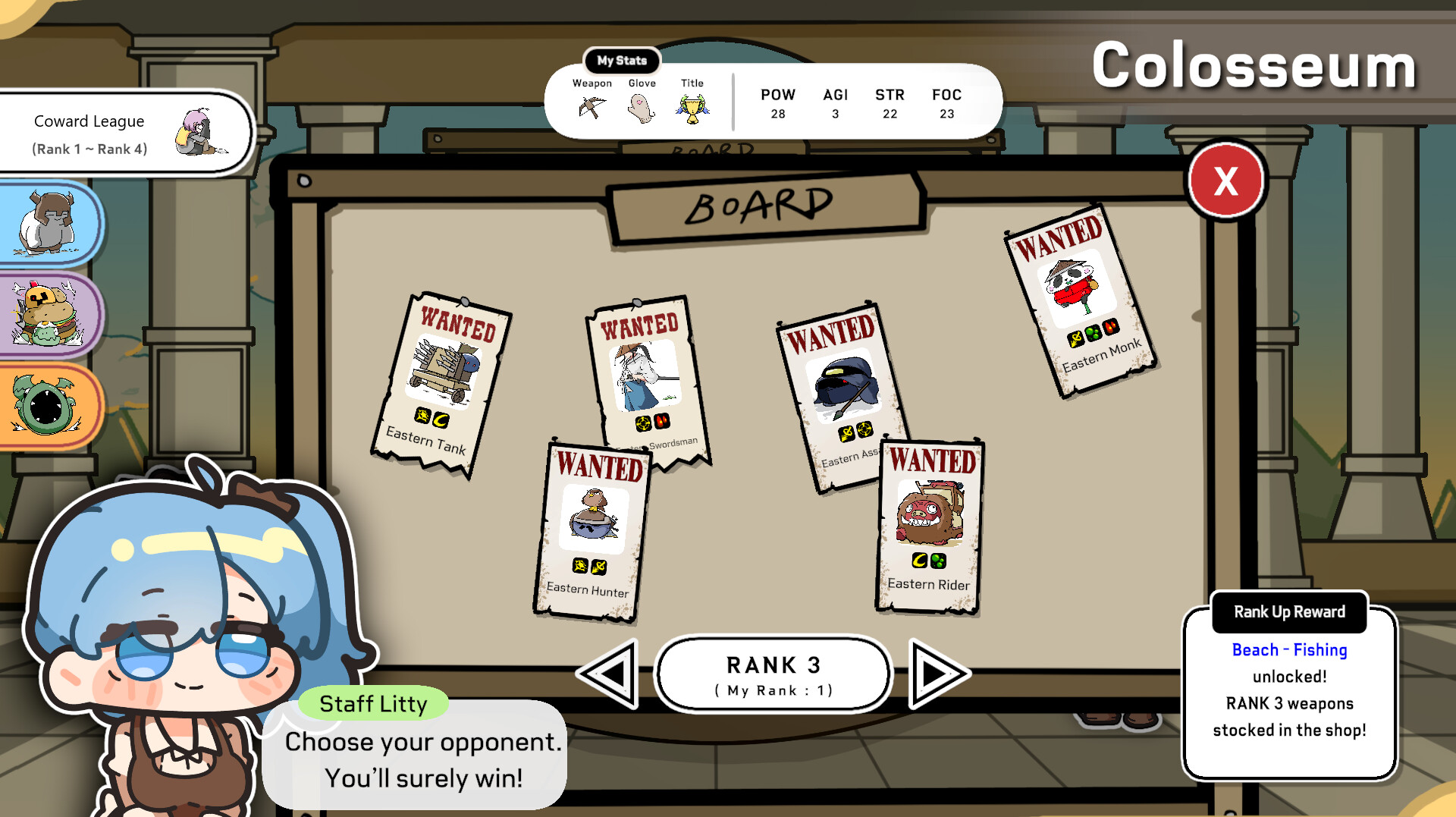 GladiMaker screenshot #2