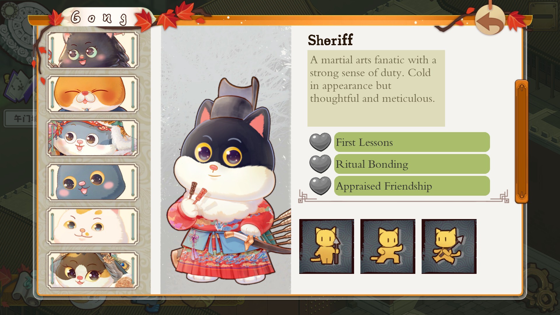 Meow Palace: Forbidden City screenshot #6