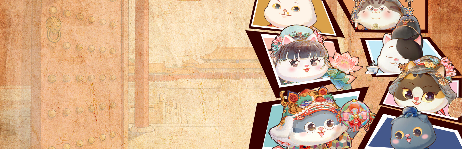Meow Palace: Forbidden City