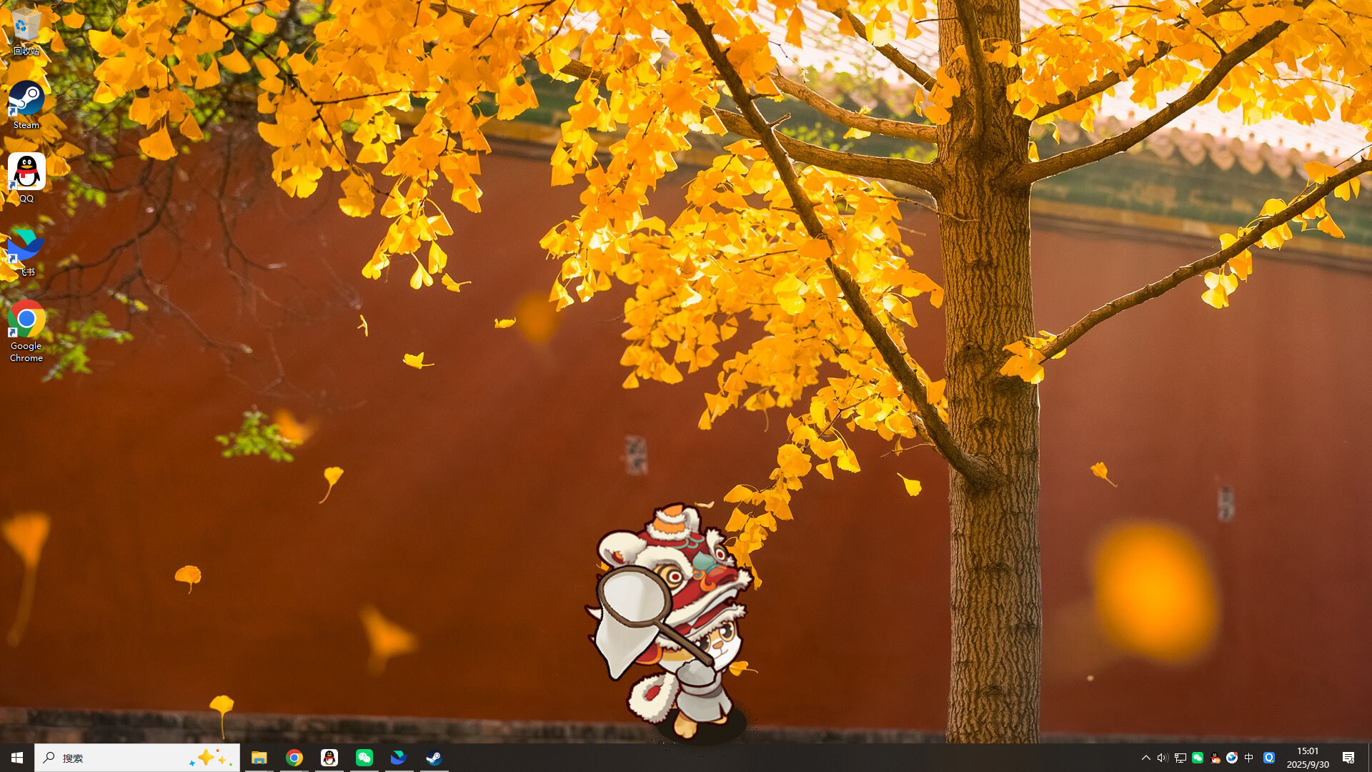 Meow Palace: Forbidden City screenshot #5