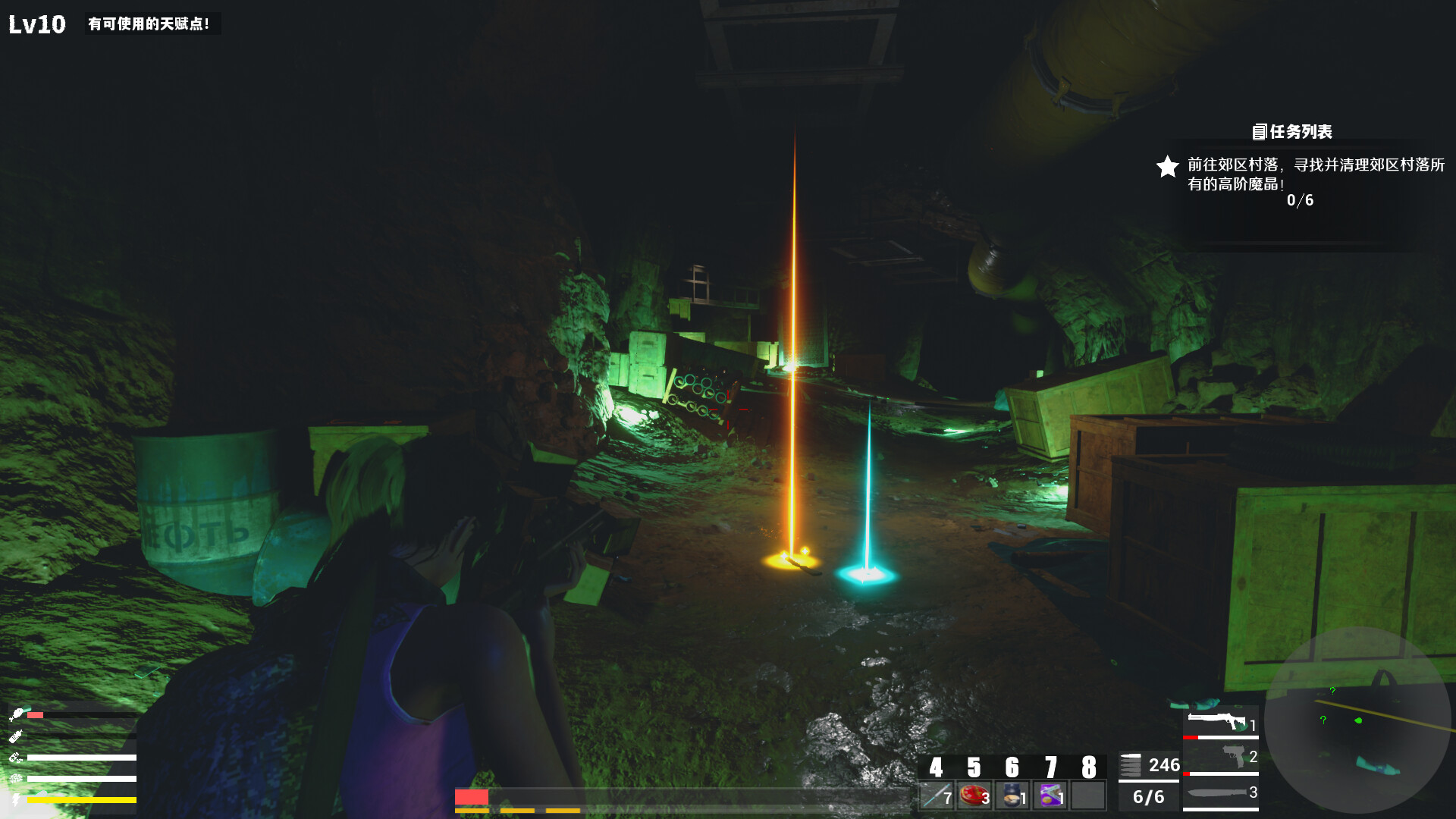 Apocalypse Survivor screenshot #4