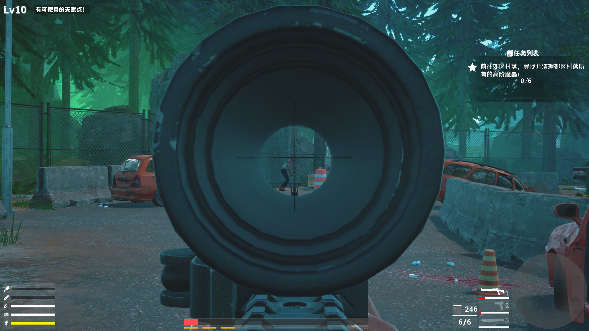 Apocalypse Survivor screenshot #2