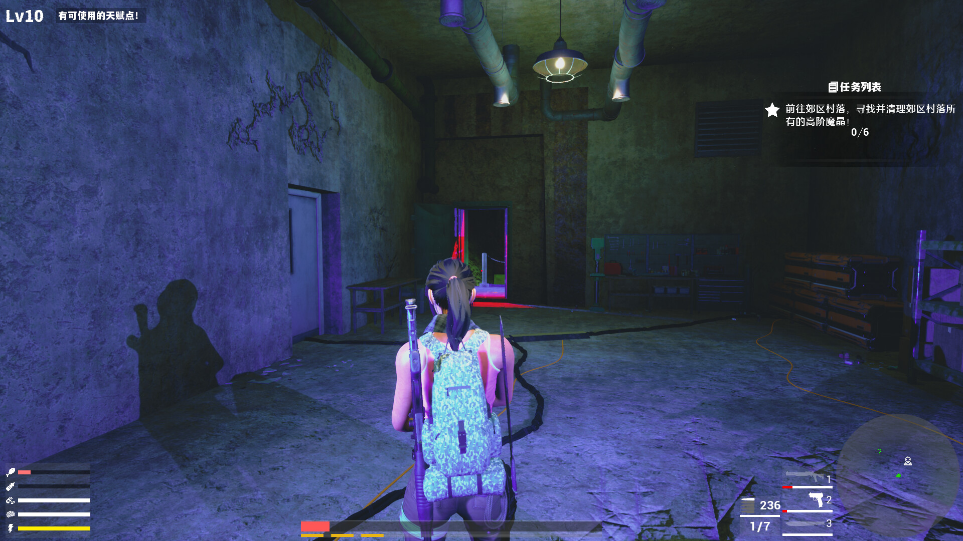 Apocalypse Survivor screenshot #5