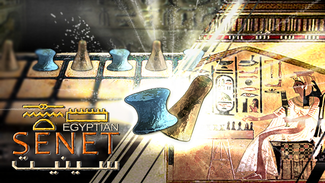 Egyptian Senet screenshot #1