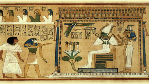 Egyptian Senet