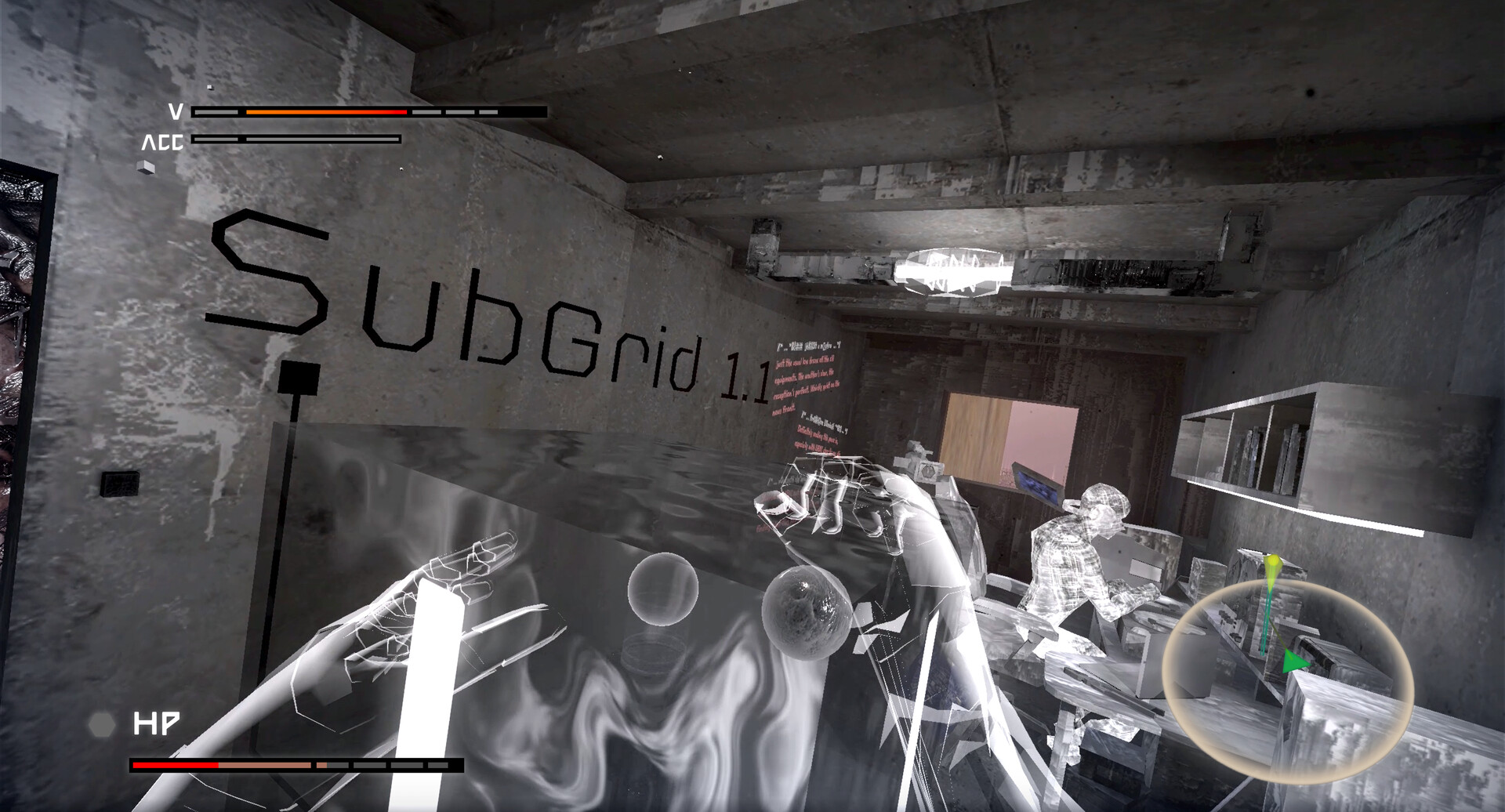 Ekholux screenshot #3