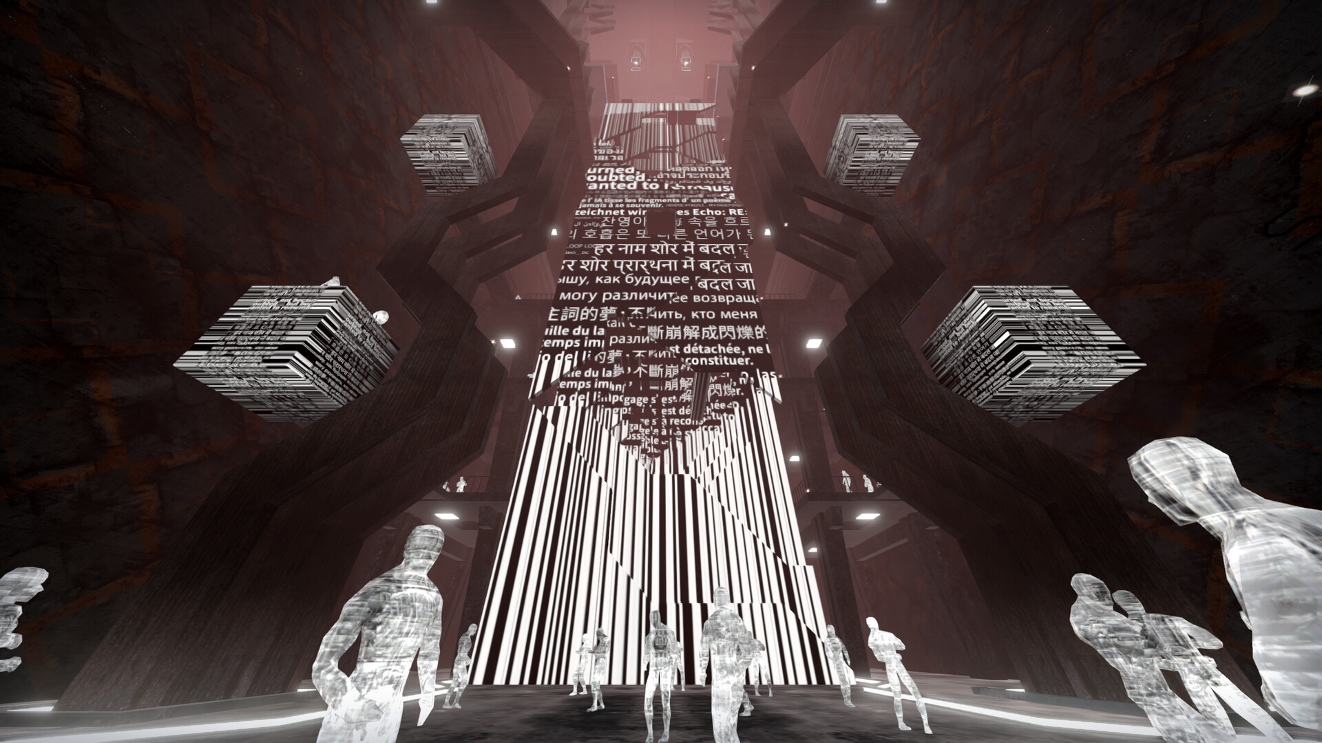 Ekholux screenshot #7