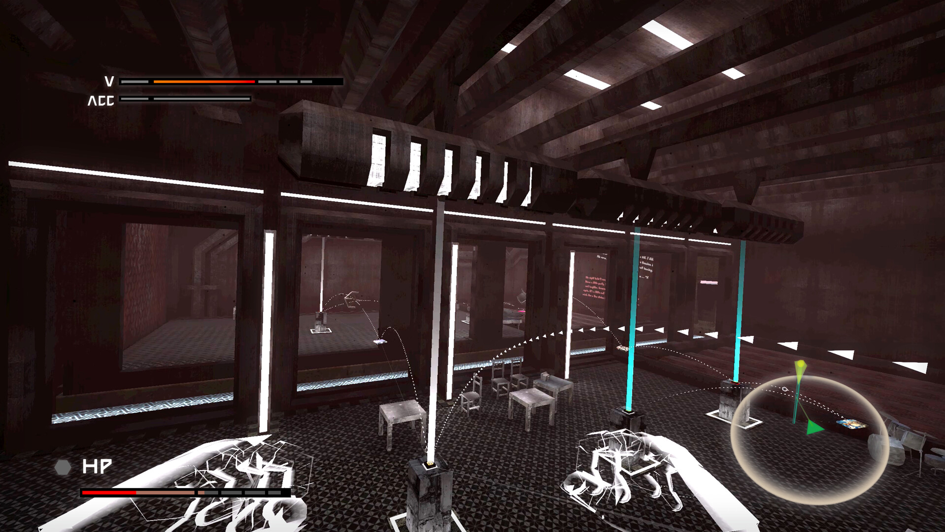 Ekholux screenshot #2