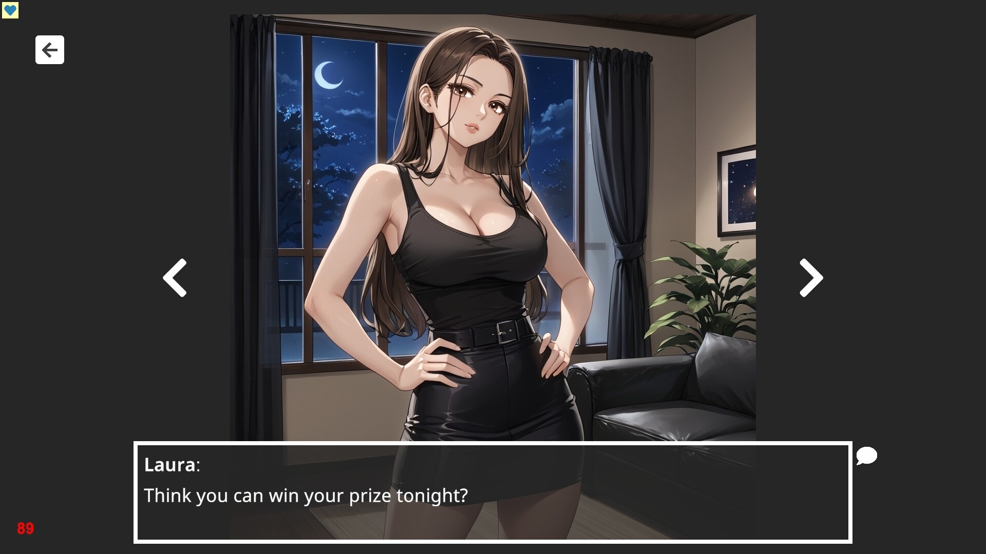 A Sexy Tour With Laura screenshot #3