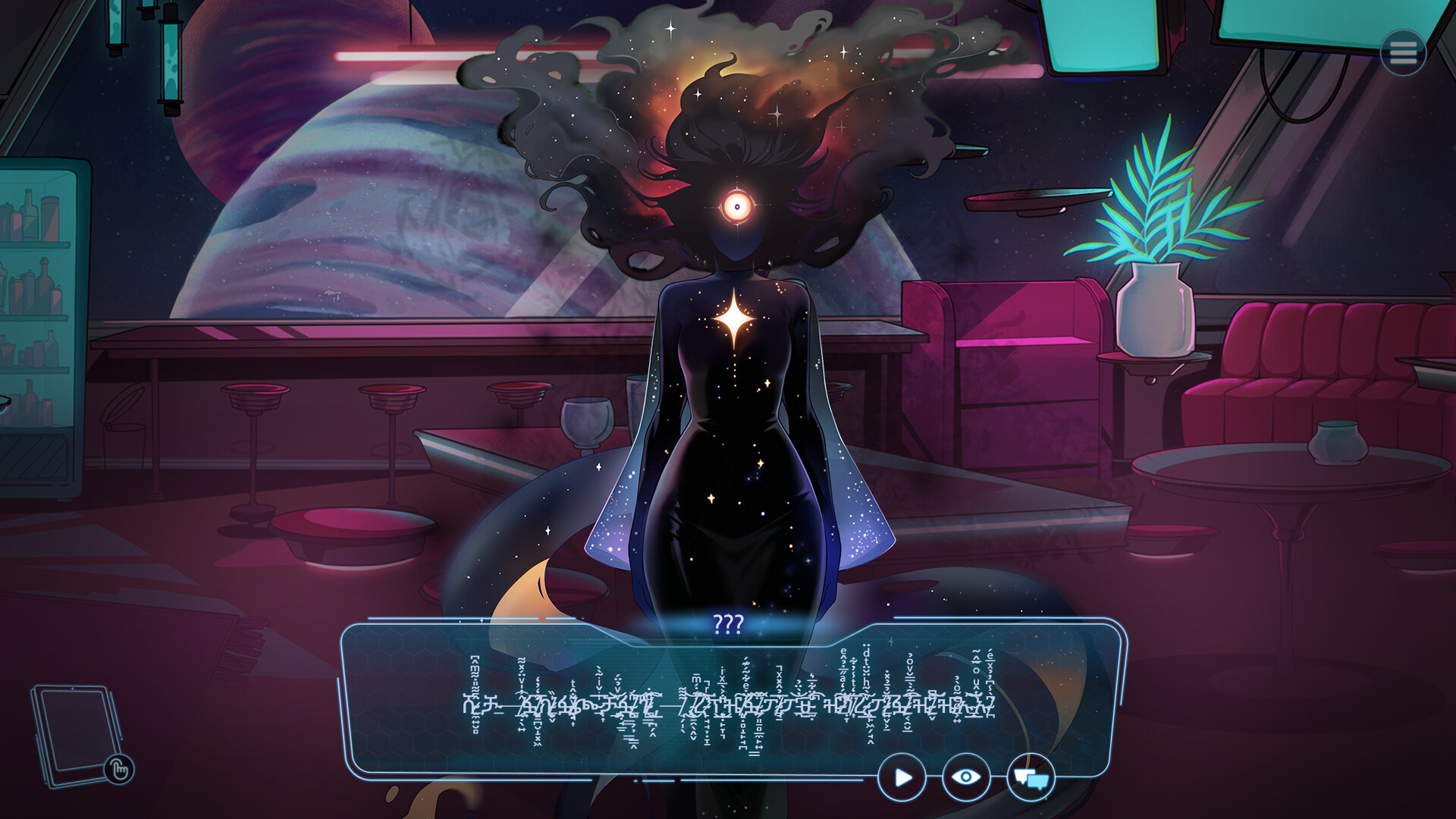 Cosmic Cocktails screenshot #8