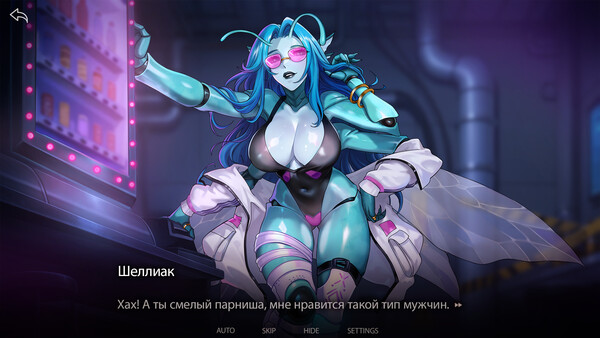 Скриншот